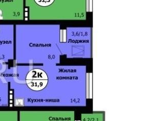 Продается 1-ком. квартира, 32 м2, Красноярск, ЖК Серебряный