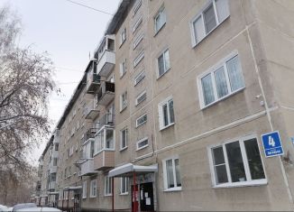 1-ком. квартира на продажу, 29 м2, Новосибирск, улица Энгельса, Советский район