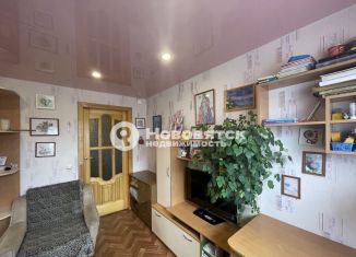 Продам дом, 89 м2, Кировская область, улица Салтыкова-Щедрина, 4