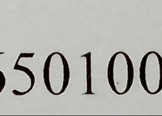 Участок на продажу, 21 сот., село Восточное, улица Ленина, 34