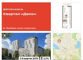Квартира на продажу студия, 28 м2, Екатеринбург, улица Пехотинцев, 2В, улица Пехотинцев