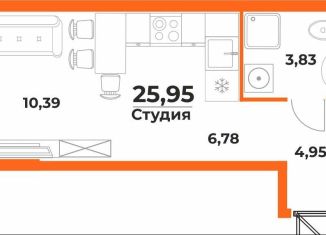 Квартира на продажу студия, 26 м2, Хабаровский край