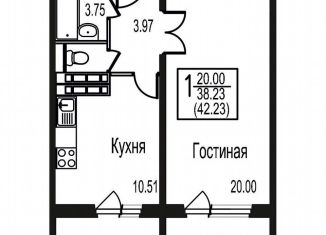 Продаю 1-комнатную квартиру, 42.2 м2, Домодедово, Лёдовская улица, 30