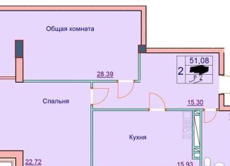 Продажа 2-ком. квартиры, 93 м2, Махачкала, улица Хаджи Булача, 8Д