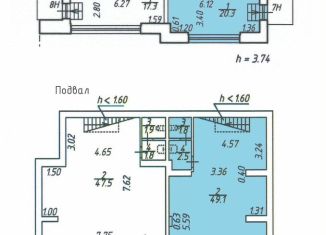 Помещение свободного назначения на продажу, 73.7 м2, Санкт-Петербург, улица Кустодиева, 3к2, метро Проспект Просвещения