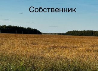 Продается участок, 7.5 сот., село Горьковка