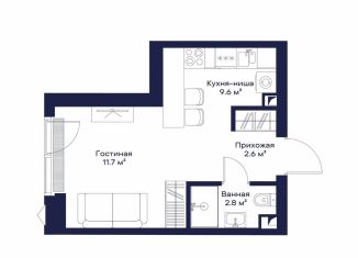 Продается квартира студия, 26.7 м2, Москва, станция Хорошёво