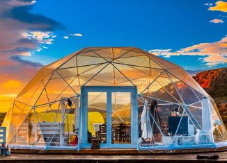 Продаю участок, 100 сот., Сибай, площадь Победы