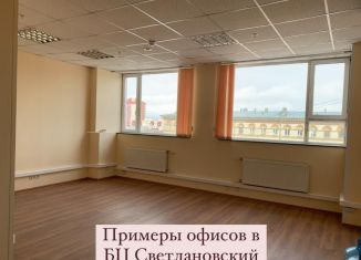 Сдам в аренду офис, 31.1 м2, Санкт-Петербург, метро Площадь Мужества