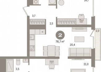 Продается 2-ком. квартира, 76.7 м2, деревня Сапроново, жилой комплекс Первый Квартал, 6