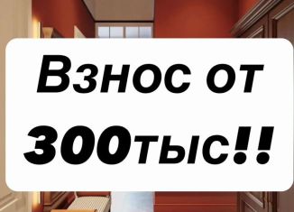 Продам 1-ком. квартиру, 46 м2, Махачкала, Луговая улица, 105