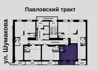 Продается однокомнатная квартира, 31.8 м2, Алтайский край