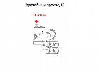 Сдается в аренду помещение свободного назначения, 103 м2, Москва, Врачебный проезд, 10