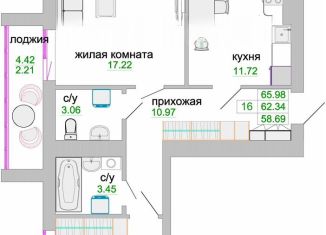 Продаю двухкомнатную квартиру, 63.3 м2, Калининградская область, улица Тургенева, 16Ак2