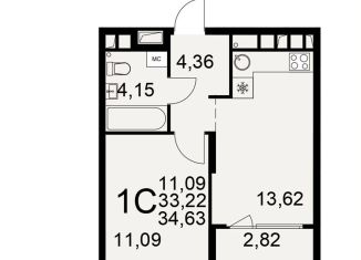 1-ком. квартира на продажу, 34.6 м2, Рязань, Московский район