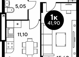 Продаю 1-ком. квартиру, 41.8 м2, Ростов-на-Дону, бульвар Платова, 12, Железнодорожный район