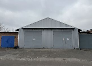 Продажа складского помещения, 82 м2, Ростовская область, улица Мировая Коммуна, 21