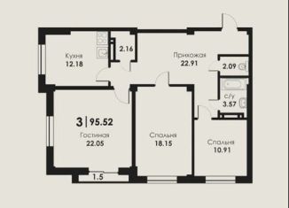 Продается 3-ком. квартира, 95.5 м2, Дагестан, улица Титова, 144к3