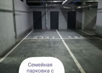 Продается машиноместо, 26 м2, Казань, Приволжская улица, 210