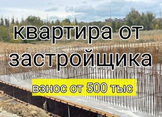 Продается однокомнатная квартира, 51.1 м2, Махачкала, Транзитная улица, 1