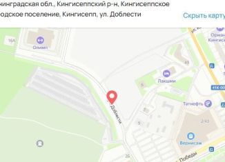 Продам гараж, 23 м2, Кингисепп, улица Доблести