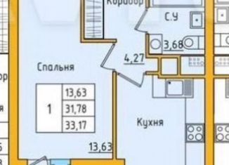 Продается однокомнатная квартира, 33.2 м2, Уфа, Калининский район, улица Валерия Лесунова, 18