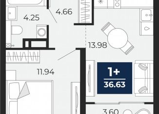 Продам 1-комнатную квартиру, 36.6 м2, Тюменская область, Арктическая улица, 6