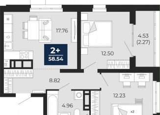 Продается двухкомнатная квартира, 58.5 м2, Тюмень, Арктическая улица, 6