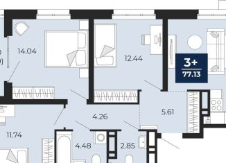 Продажа 3-ком. квартиры, 77.1 м2, Тюменская область, Арктическая улица, 6