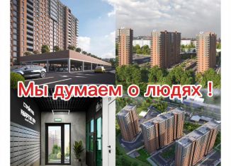 3-ком. квартира на продажу, 88.4 м2, Ставрополь