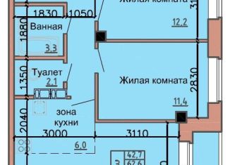 Трехкомнатная квартира на продажу, 62.6 м2, Абакан, улица Бограда, 160