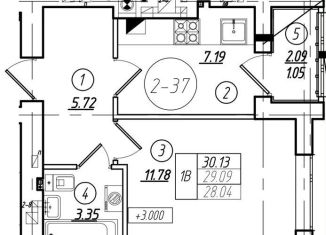 Продажа 1-ком. квартиры, 29.1 м2, Калининград, Московский район