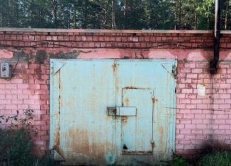 Гараж на продажу, 30 м2, Саянск, микрорайон Мирный, 41