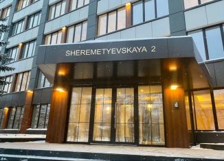 Продажа двухкомнатной квартиры, 20 м2, Москва, Шереметьевская улица, 85с1