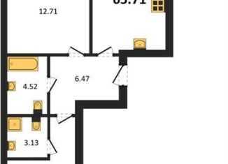 Двухкомнатная квартира на продажу, 65.7 м2, Калининград, Арсенальная улица, 31к1