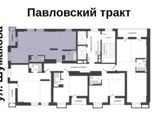 Продается 3-комнатная квартира, 69.6 м2, Алтайский край