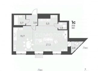 Продам 2-ком. квартиру, 58 м2, Новосибирск, улица имени генерал-майора А.Н. Рожкина, 14