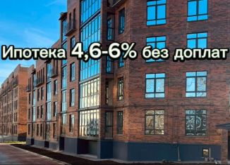 Продажа 1-ком. квартиры, 39.1 м2, Вологодская область, Ягодная улица, 5к3