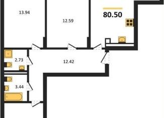 Продается трехкомнатная квартира, 80.5 м2, Калининград, Батальная улица, 65Б, Московский район