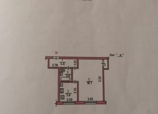 Продаю 1-комнатную квартиру, 32.4 м2, Орловская область, Заречная улица, 1