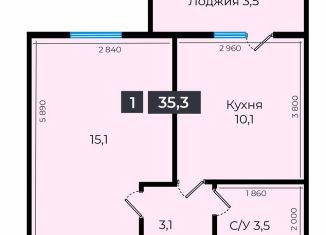 Продается 1-комнатная квартира, 35 м2, Ставрополь, улица Южный Обход, 53