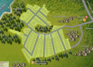 Продаю участок, 7.2 сот., деревня Залесная, Центральная улица