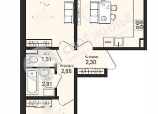 Продажа 3-комнатной квартиры, 48 м2, село Фролы, Сибирская улица, 2