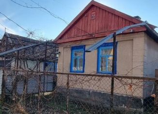 Продажа дома, 33 м2, Пятигорск, Машукская улица