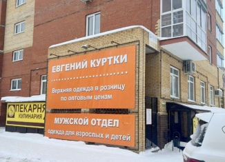 Сдам в аренду помещение свободного назначения, 98.7 м2, Омск, проспект Комарова, 14к1