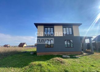 Продается коттедж, 157.7 м2, ТСН Уфимские зори. Булгаковские дачи, ТСН Уфимские зори. Булгаковские дачи, 236