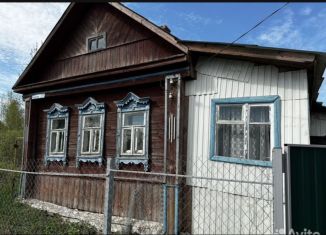 Продам дом, 41.3 м2, поселок Головино, улица Пушкина, 2