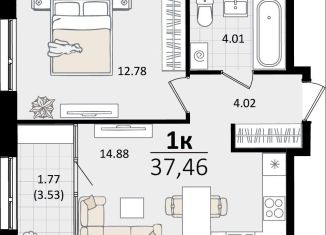 Продам 1-ком. квартиру, 37.5 м2, Краснодарский край