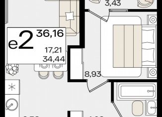 Продаю однокомнатную квартиру, 36.2 м2, Краснодарский край