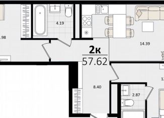 Продается 2-ком. квартира, 57.6 м2, Краснодар, Карасунский округ